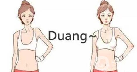 假體隆胸影響哺乳嗎?會(huì)有影響嗎