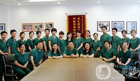 長(zhǎng)春長(zhǎng)青麗人整形價(jià)格表