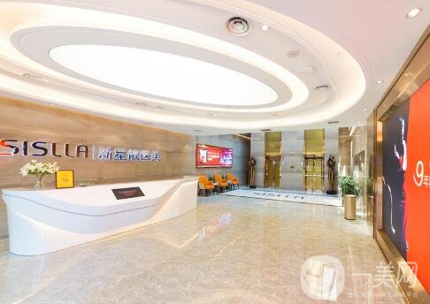 北京新星靚整形收費(fèi)高嗎？正規(guī)嗎？附價(jià)格表明細(xì)及概況