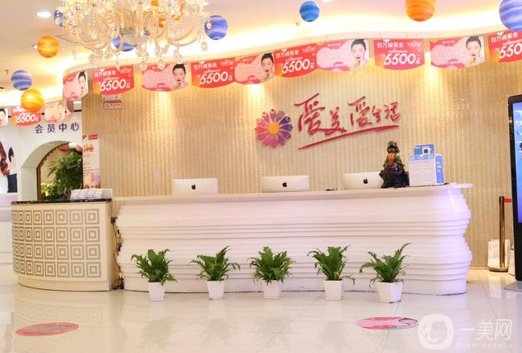 貴陽華美整形美容醫(yī)院好不好？附價格表和簡介一覽