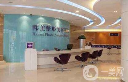 安徽韓美整形外科醫(yī)院怎么樣？附醫(yī)院概況及價(jià)格表明細(xì)
