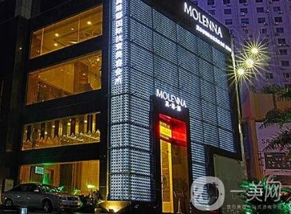 福建莫琳娜抗衰美容醫(yī)院怎么樣？附上本院簡介、價格表及口碑