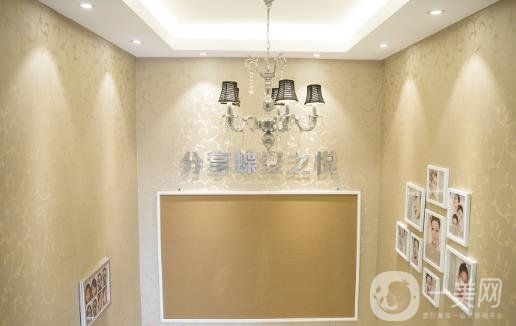 鄭州明眸整形醫(yī)院價(jià)格表