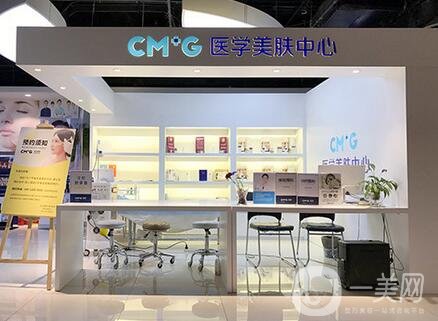 佛山凱潤(rùn)婷國(guó)際美容醫(yī)院價(jià)格表2020版及醫(yī)院簡(jiǎn)介一覽