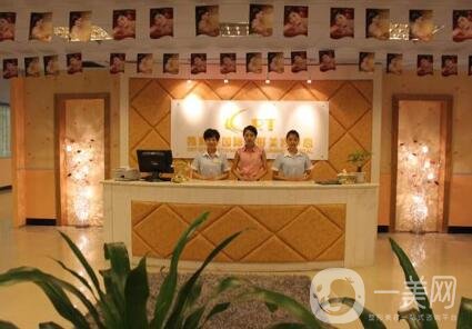 佛山凱潤(rùn)婷國(guó)際美容醫(yī)院價(jià)格表2020版及醫(yī)院簡(jiǎn)介一覽