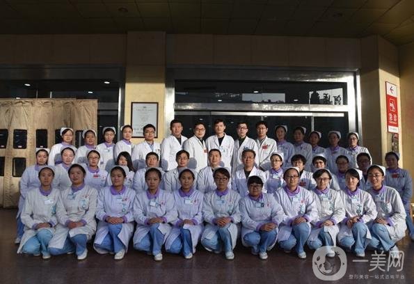 三門峽黃河醫(yī)院整形美容科價格表及醫(yī)院特色項目一覽