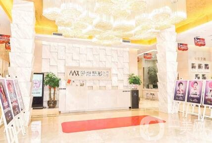 南寧夢想整形好不好？附項目價格表及醫(yī)院環(huán)境地址信息