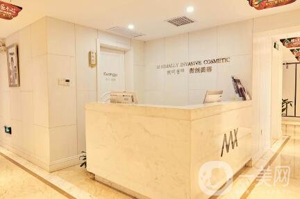 南寧夢想整形好不好？附項目價格表及醫(yī)院環(huán)境地址信息