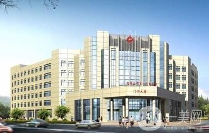 甘肅省人民醫(yī)院整形美容科價(jià)格表2019一覽，含特色項(xiàng)目