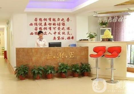 福州隆美爾整形醫(yī)院價格表，含醫(yī)院簡介