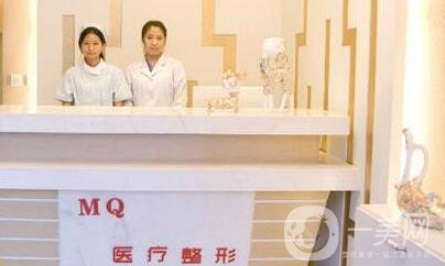 沈陽孟強(qiáng)整形醫(yī)院價(jià)格表，附醫(yī)院簡介
