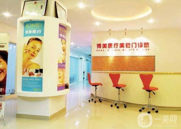 深圳博美整形怎么樣？附醫(yī)院價(jià)格表及實(shí)力介紹