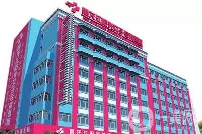 2020黑龍江陽(yáng)光女子醫(yī)院價(jià)格表及醫(yī)院口碑全新一覽