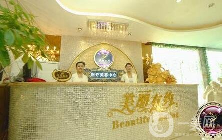 南寧農(nóng)霖整形怎么樣？好嗎？附價格表及概況+口碑