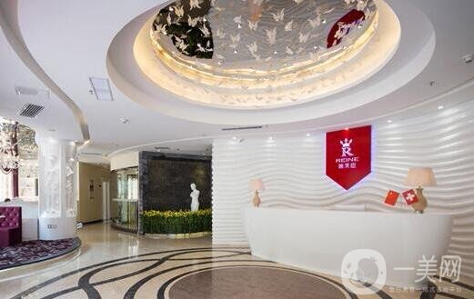 2020惠州瑞芙臣整形醫(yī)院價(jià)格表收費(fèi)明細(xì)，附醫(yī)院簡(jiǎn)介