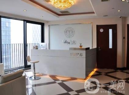 哈爾濱科美整形醫(yī)院靠譜么？附醫(yī)院介紹及價(jià)格表