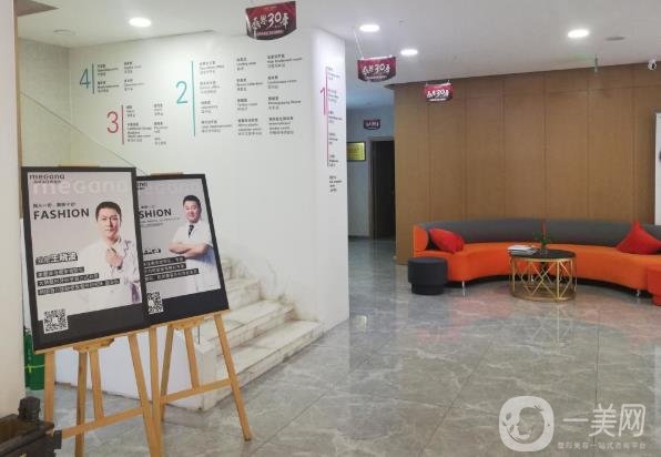 哈爾濱美佳娜美容醫(yī)院價格表醫(yī)院整形項目收費大全一覽