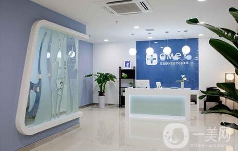 江門夢想整形醫(yī)院價格表收費(fèi)明細(xì)，附醫(yī)院全新概況