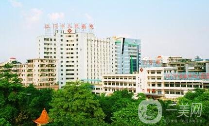 江門(mén)人民醫(yī)院燒傷整形科價(jià)格表明細(xì)，附醫(yī)院簡(jiǎn)介