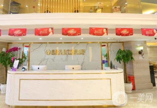 武漢美基元醫(yī)療美容醫(yī)院概況及2020年價(jià)格表新鮮出爐