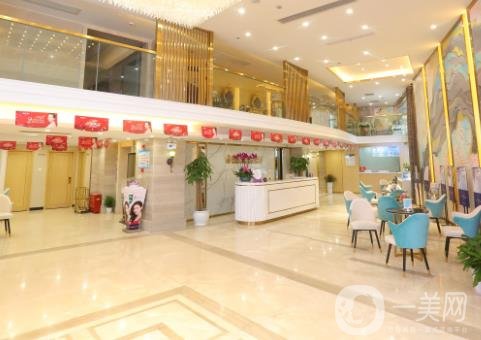 武漢美基元醫(yī)療美容醫(yī)院概況及2020年價(jià)格表新鮮出爐