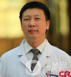 中國醫(yī)學科學院整形價格表