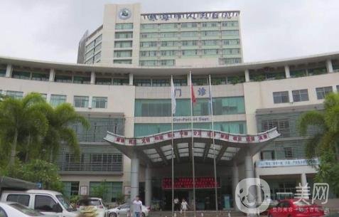 珠海市人民醫(yī)院整形科價格表