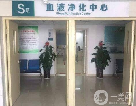 2020哈爾濱市九院整形美容科價格表來襲，附醫(yī)院概況及口碑