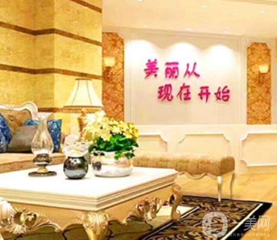 武漢美妍高科醫(yī)療美容怎么樣？附去眼袋價格表