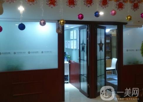 2020年銅仁市韓美時(shí)光整形美容價(jià)格表全新曝光