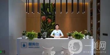 周口締萊美整形價格表