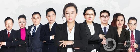 2020廣州雅度整形醫(yī)院價格表火爆來襲，速看