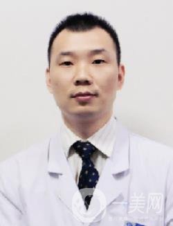 十堰人民醫(yī)院燒傷整形美容科2020年價(jià)格表?yè)屜纫挥[