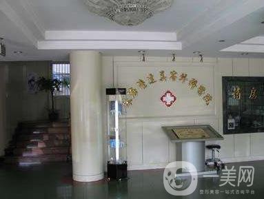 珠海陸達整形價格表