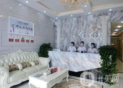 襄陽眾美整形怎么樣_正規(guī)嗎_價格表2020版