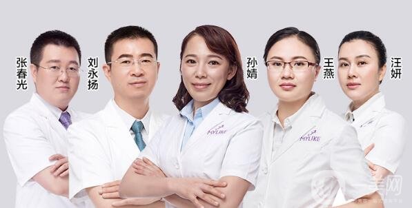 佛山美萊整形醫(yī)院價格表2020*更新，強(qiáng)勢來襲