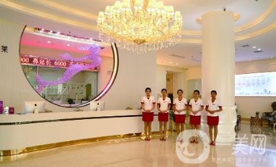 天津美萊整形價格表