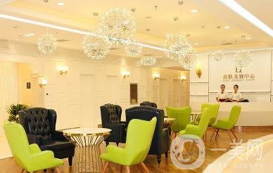 鄭州華領整形價格表