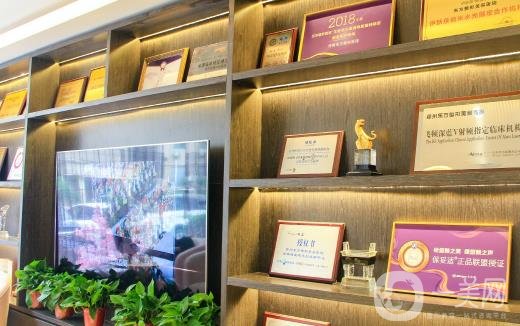 鄭州東方整形價(jià)格表