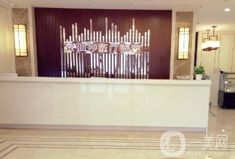 鹽城曼麗莎整形醫(yī)院怎么樣？價格表2020搶先預(yù)覽