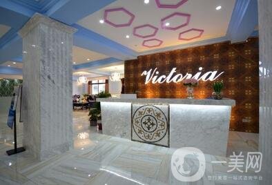 鹽城大豐維多利亞整形價(jià)格表2020新版鉅惠來襲