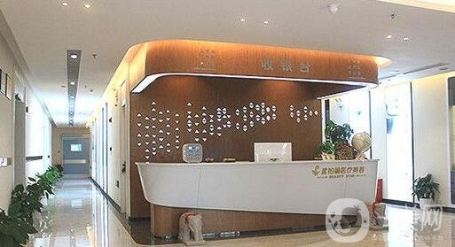 贛州星鉑麗整形醫(yī)院價(jià)格表2020提前一覽