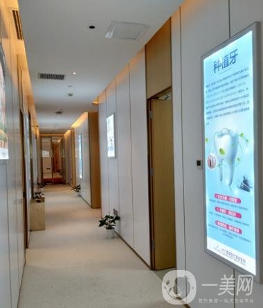 長(zhǎng)沙美萊口腔科價(jià)格表