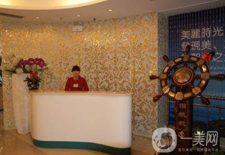 鄭州美麗時(shí)光整形醫(yī)院價(jià)格表