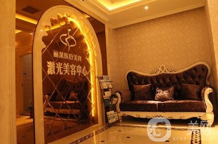 孝感漢川麗萊整形醫(yī)院好不好？2020價格表*發(fā)布一覽