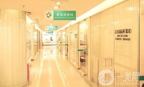 長(zhǎng)沙愛(ài)依美整形醫(yī)院怎么樣?價(jià)格表2020新版公布