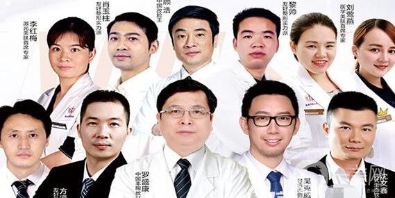 玉林時(shí)光整形醫(yī)院怎么樣_脫毛價(jià)格表明細(xì)公布