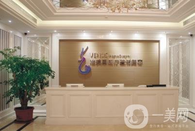 深圳唯美星整形醫(yī)院價格表明細(xì)提前一覽