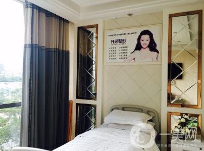 深圳唯美星整形醫(yī)院價格表明細(xì)提前一覽