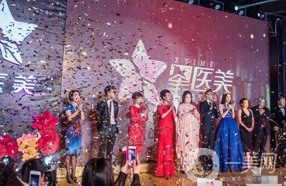 2020年長(zhǎng)沙星醫(yī)美整形醫(yī)院價(jià)格表熱門項(xiàng)目收費(fèi)一覽